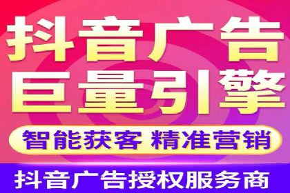 百度竞价包年推广实战：如何快速提升排名